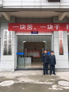 案例展示