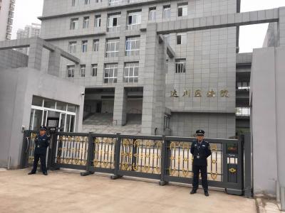 案例展示