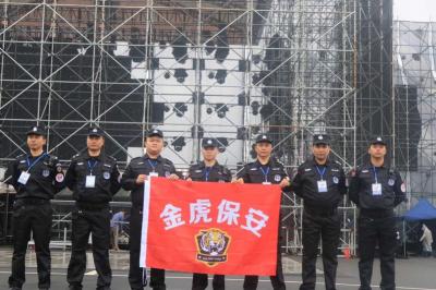 案例展示
